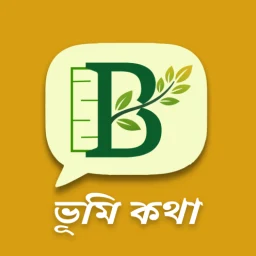 Bhumi Kotha: Jomi Tools